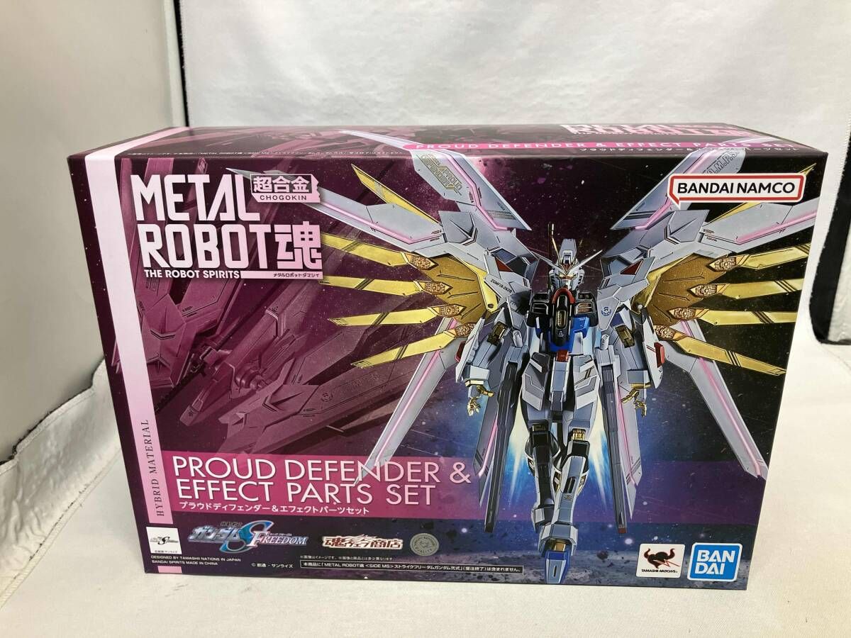 L ROBOT魂 SIDE MS プラウドディフェンダｰ&エフェクトパｰツセット 魂
