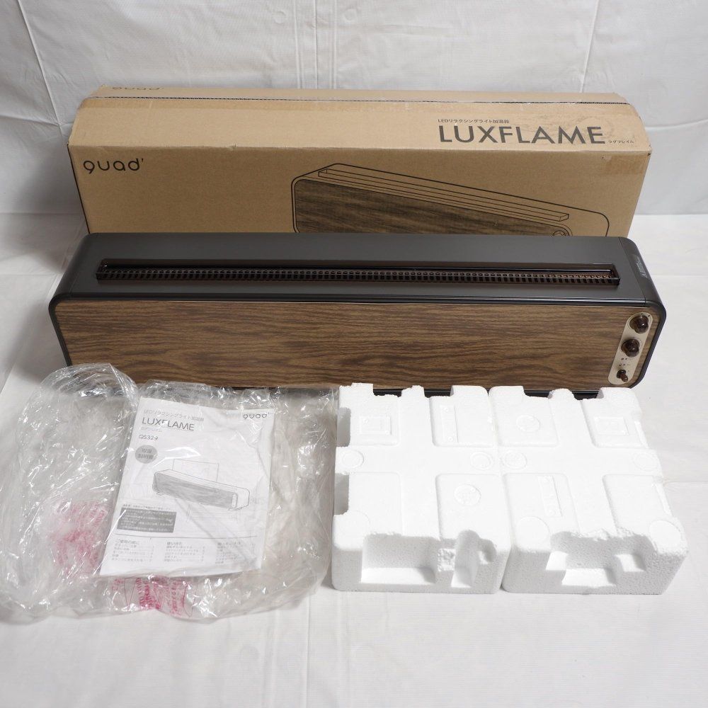 QUADS 超音波加湿器 ラグフレイム 癒し 焚火風 インテリア レトロ調 大型加湿器 LEDライト3色 クワッズ 14,685円