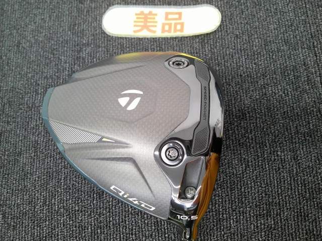 中古 ドライバー テーラーメイド Qi4D/REAX 50 Mid Rotation Blue