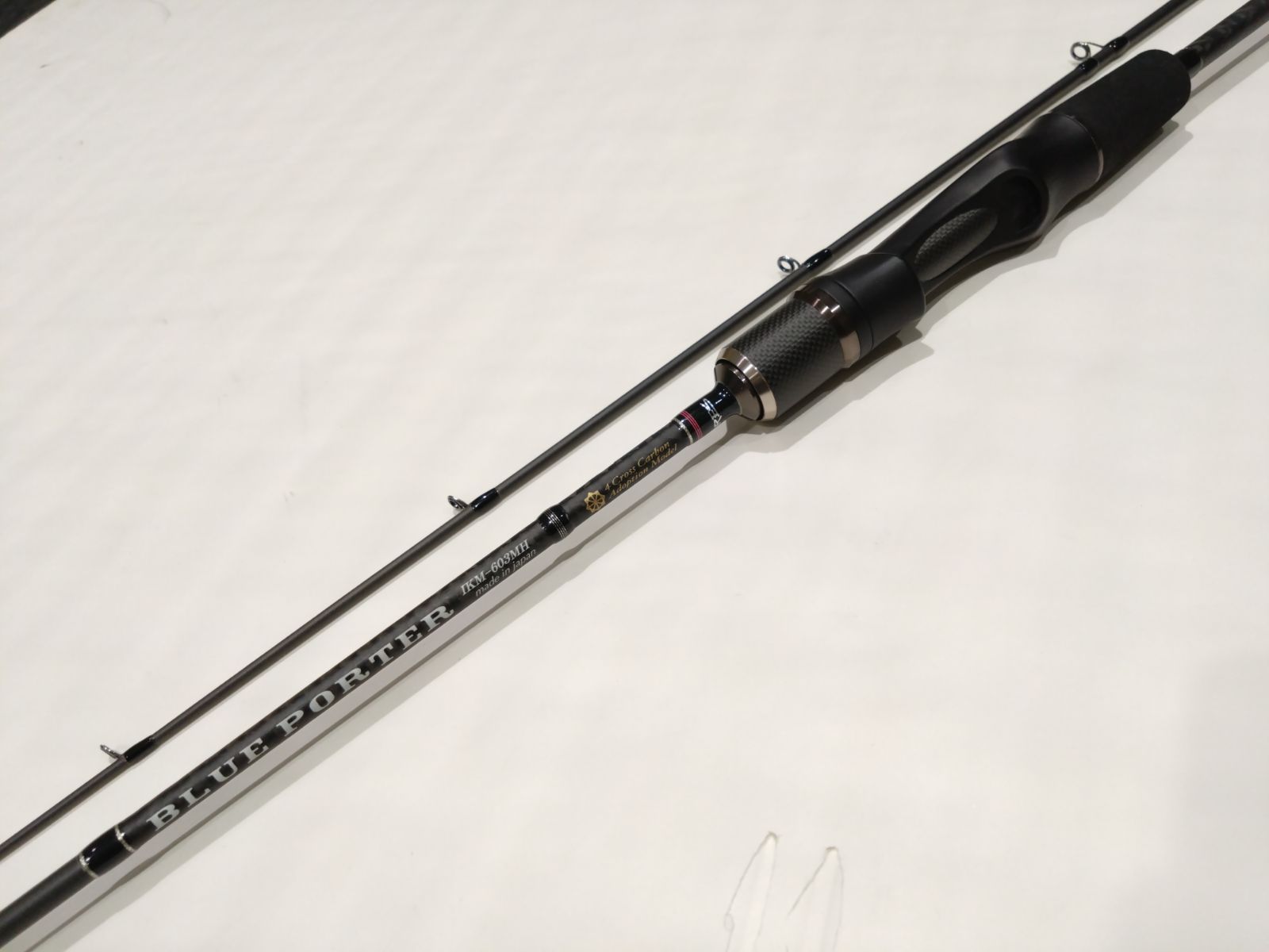 和塩　宇崎日新　アレス　ブルーポーターIKM-603MH(B)(和歌山塩屋店　併売) 12,780円