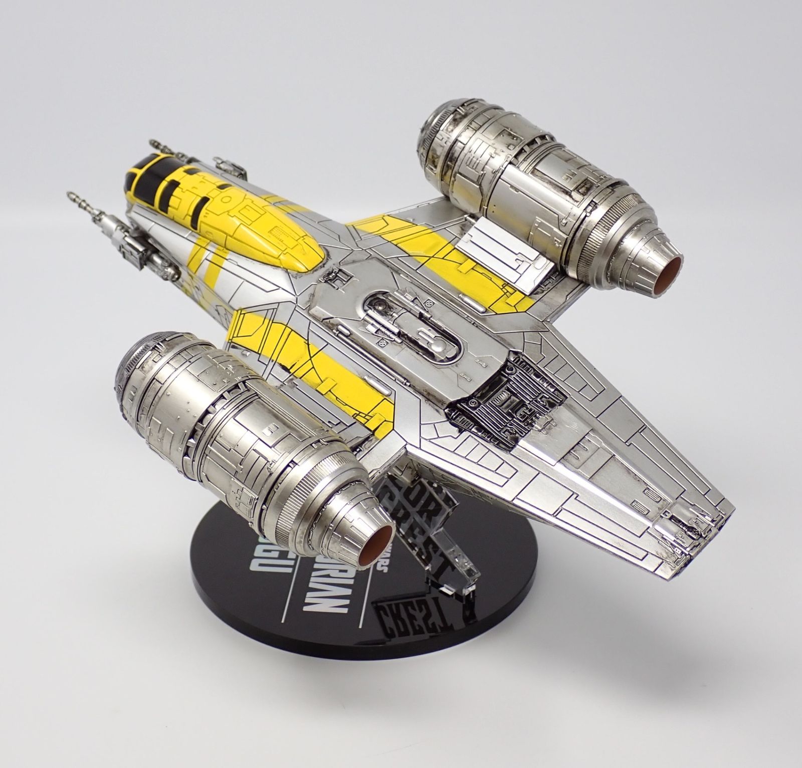 Happyくじ STAR WARS マンダロリアン＆グローグー ラスト賞 レイザー