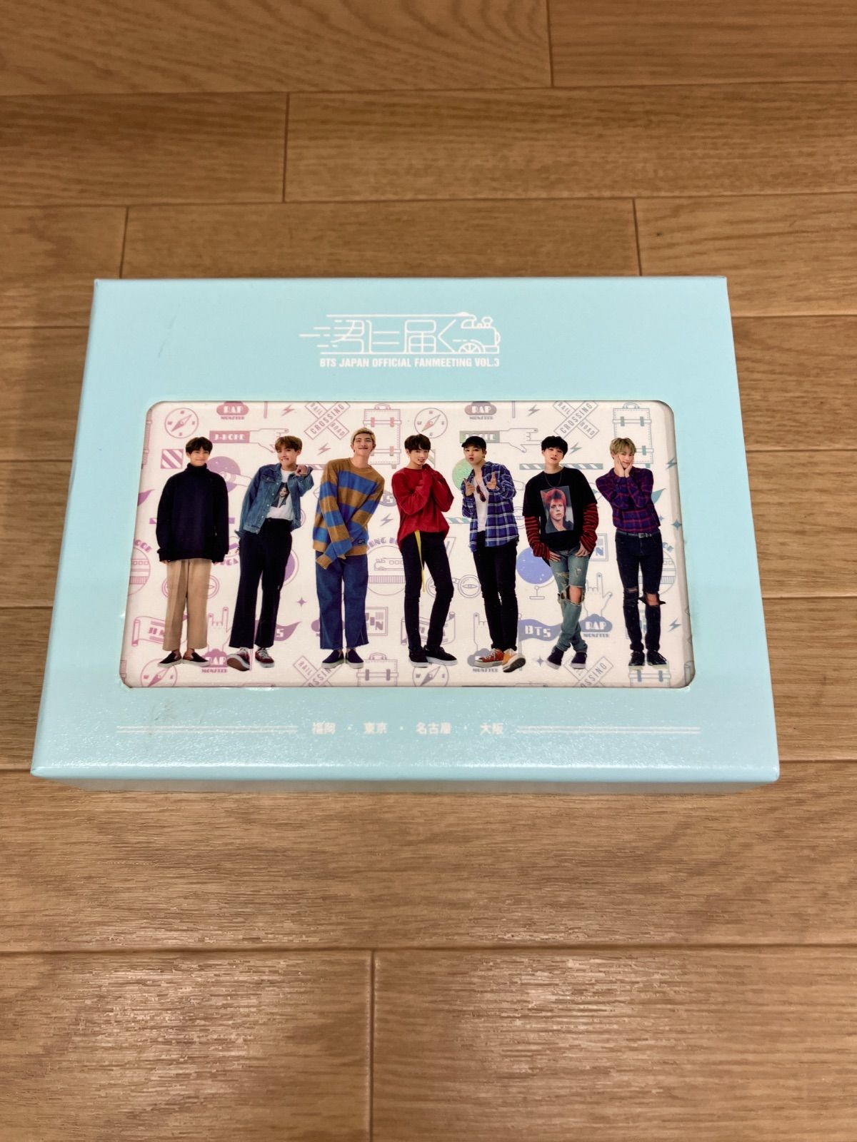 ☆BTS JAPANOFFICIAL FANMEETING VOL.3君に届く DVD《HR17N》B4 - メルカリ