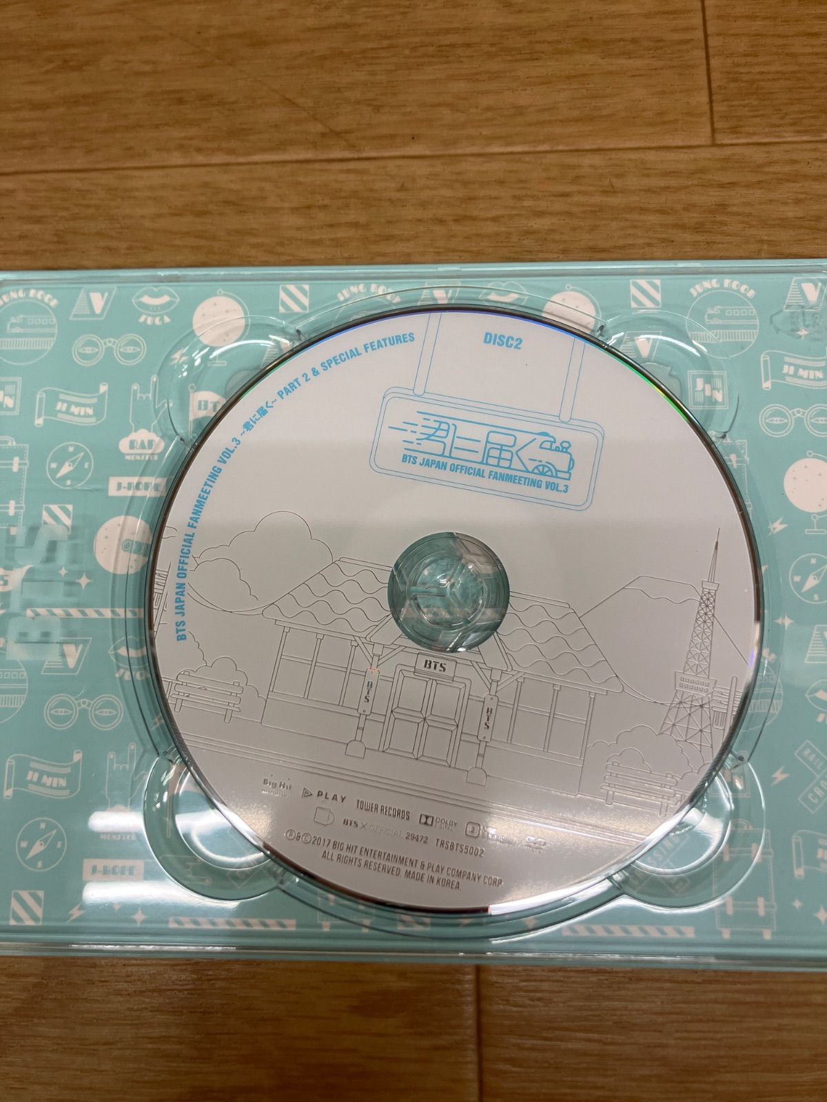 ☆BTS JAPANOFFICIAL FANMEETING VOL.3君に届く DVD《HR17N》B4 - メルカリ