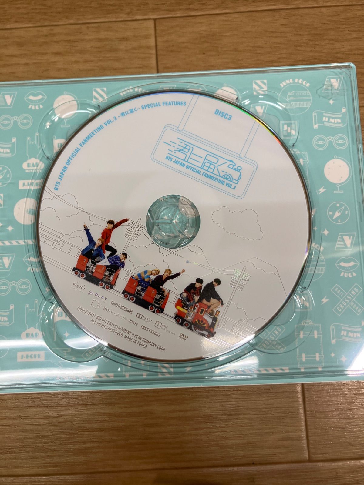 ☆BTS JAPANOFFICIAL FANMEETING VOL.3君に届く DVD《HR17N》B4 - メルカリ