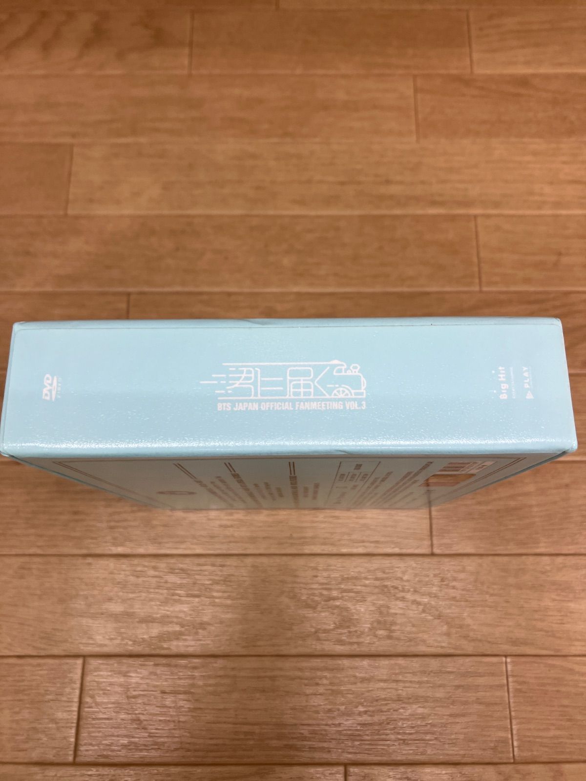 ☆BTS JAPANOFFICIAL FANMEETING VOL.3君に届く DVD《HR17N》B4 - メルカリ