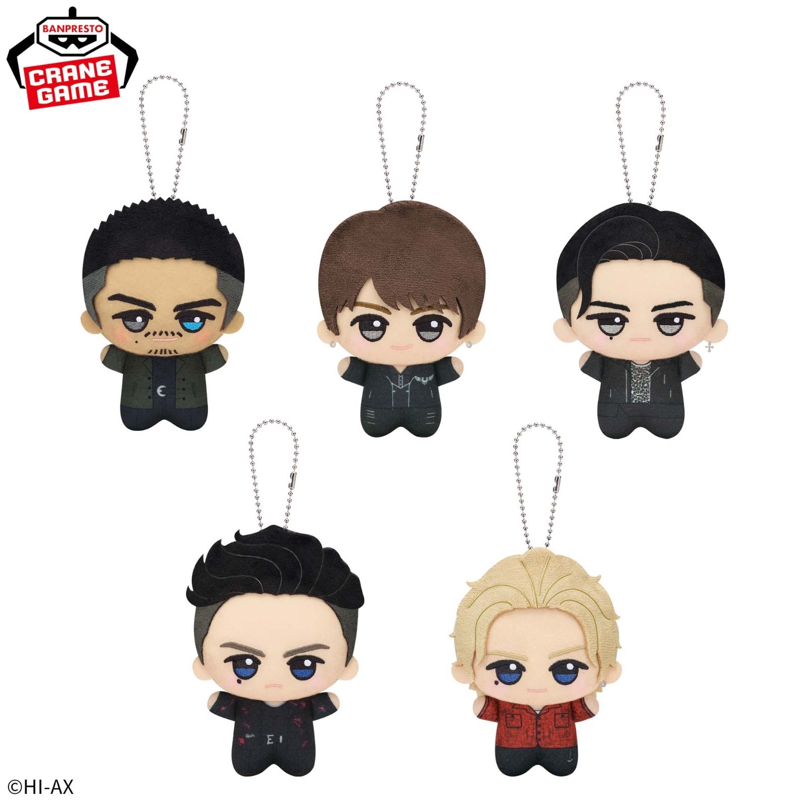 HiGH&LOW 10th ANNIVERSARY ちびぐるみvol.2 ぬいぐるみマスコット 全種類コンプリートセット