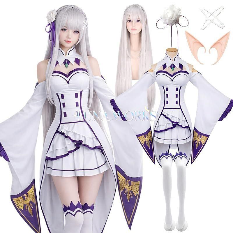 【新品】 [milky time] ウィッグ付き リゼロ エミリア Re:ゼロから始める異世界生活 コスプレ ハロウィン メイド エルフ (L) 0