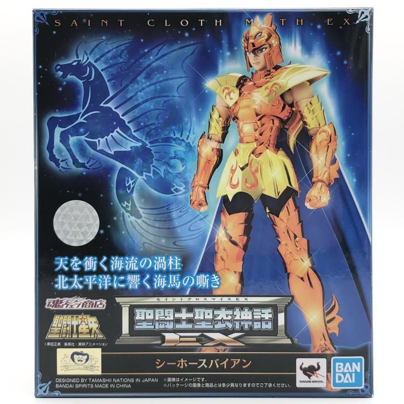 中古】訳有 聖闘士聖衣神話EX シーホースバイアン バンダイ 聖闘士星矢