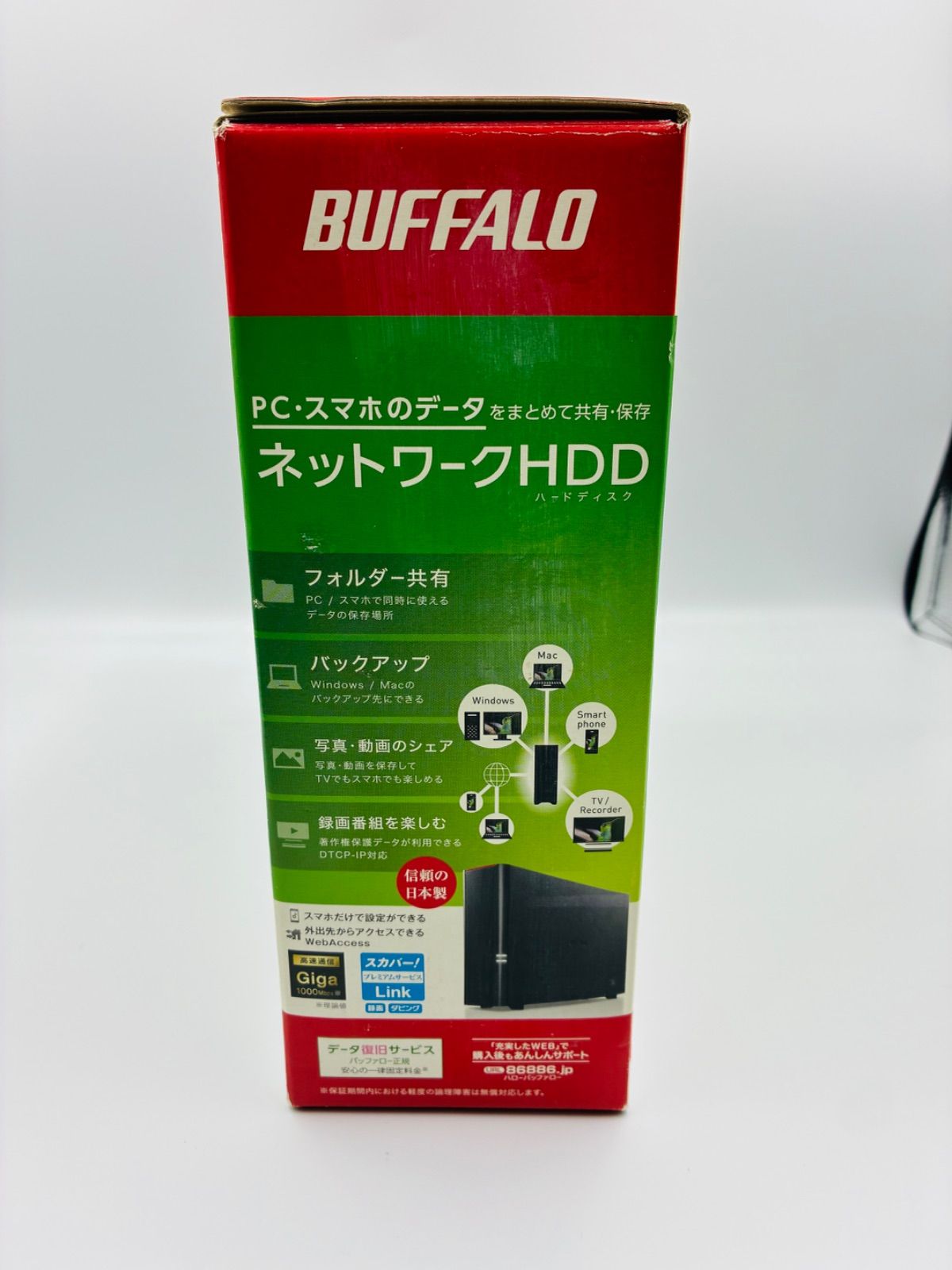 BUFFALO ネットワークHDD LS210D0201G 2TB - メルカリ