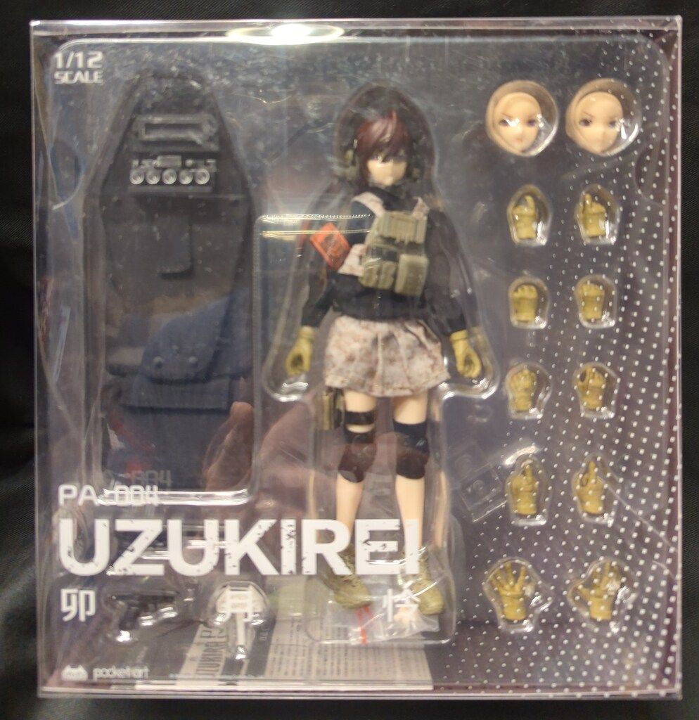 HASUKI pocket artシリーズ ガーディアン 卯月怜 PA004 - メルカリ
