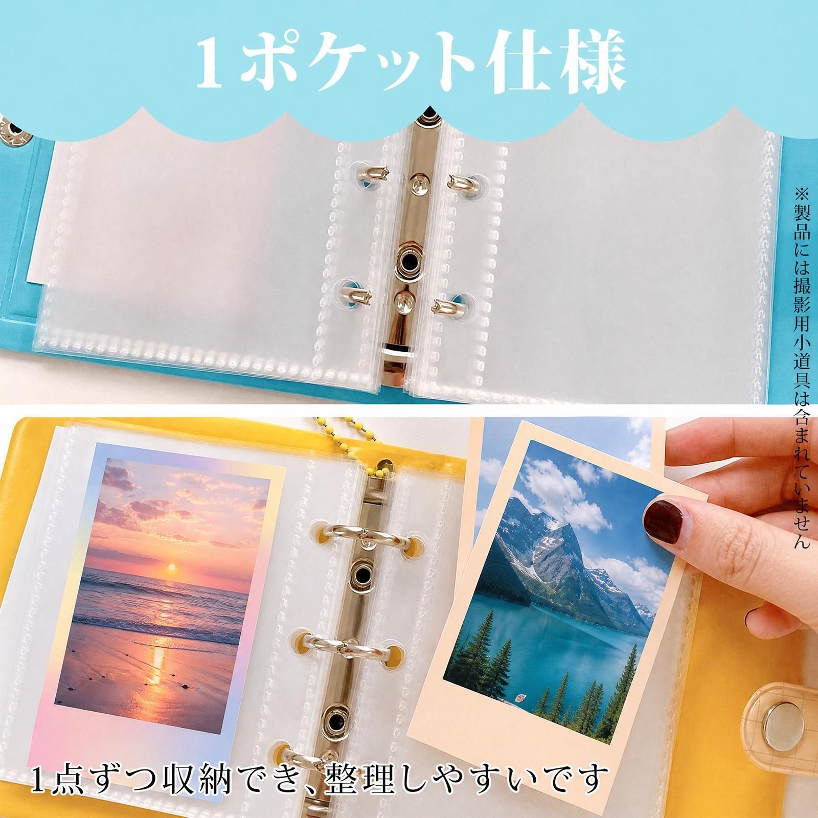 20枚入り】3穴 リフィル 3穴 バインダー A8 高透明 リフィル 20枚入り