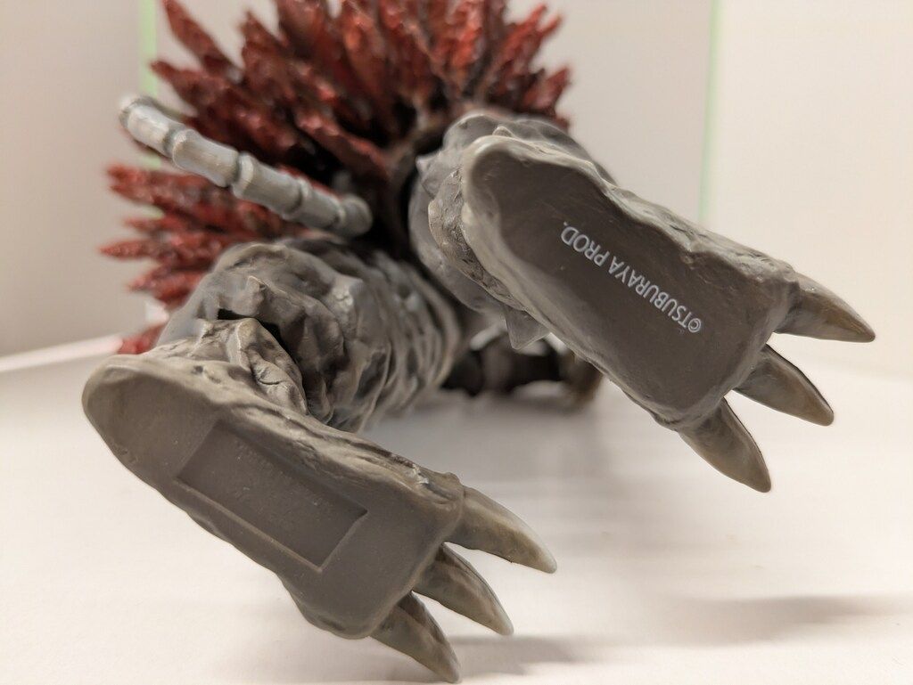 エクスプラス 大怪獣シリーズ ガラモン ガラダマVer. TSUBURAYA限定