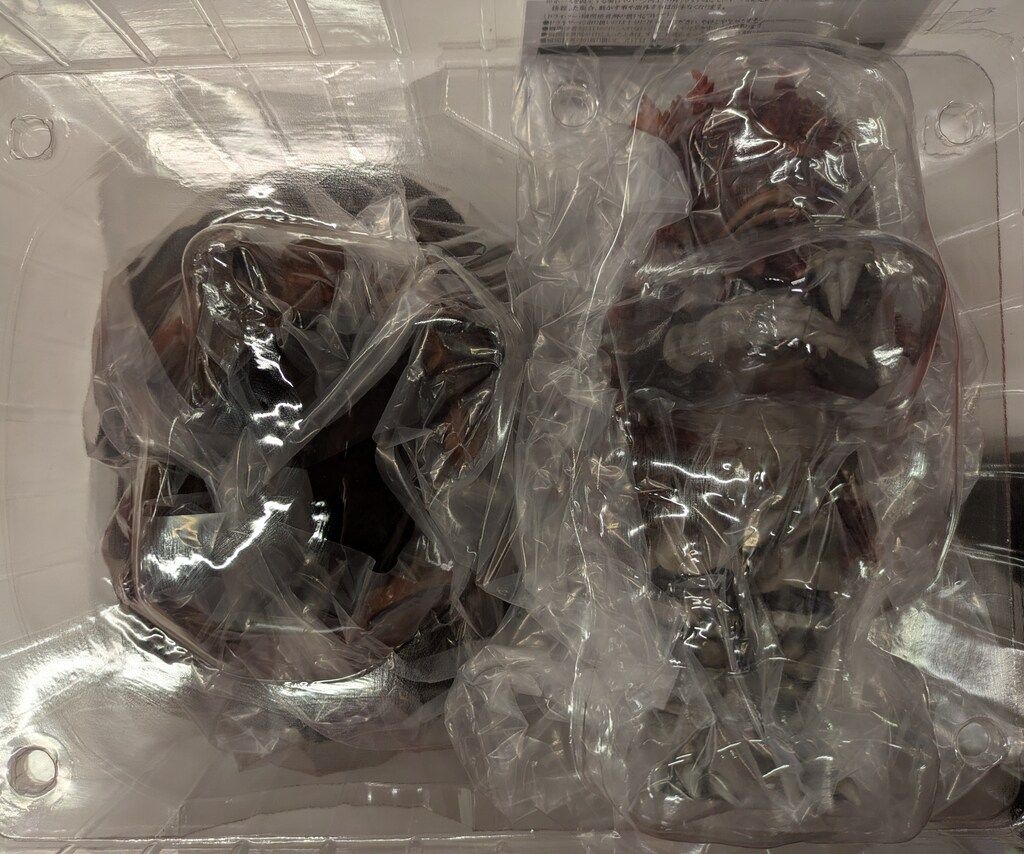 エクスプラス 大怪獣シリーズ ガラモン ガラダマVer. TSUBURAYA限定