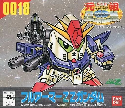 [중고] 프라모델 FA-010S 풀아머 ZZ 건담 “기동전사 건담 ZZ” 오리지널 SD 건담 월드 넘버 0018 [0041427]