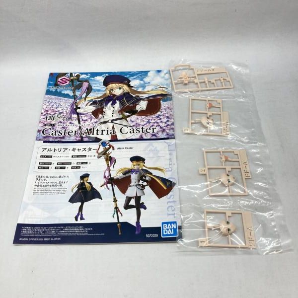 中古】ｷｬﾗﾌﾟ）バンダイ 30MS キャスター/アルトリア・キャスター 開封
