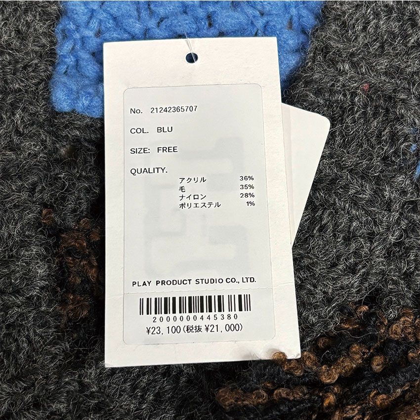 https://assets.mercari-shops-static.com/-/large/plain/2JWuJH6JGeba6rD8acmkGq.jpg@jpg