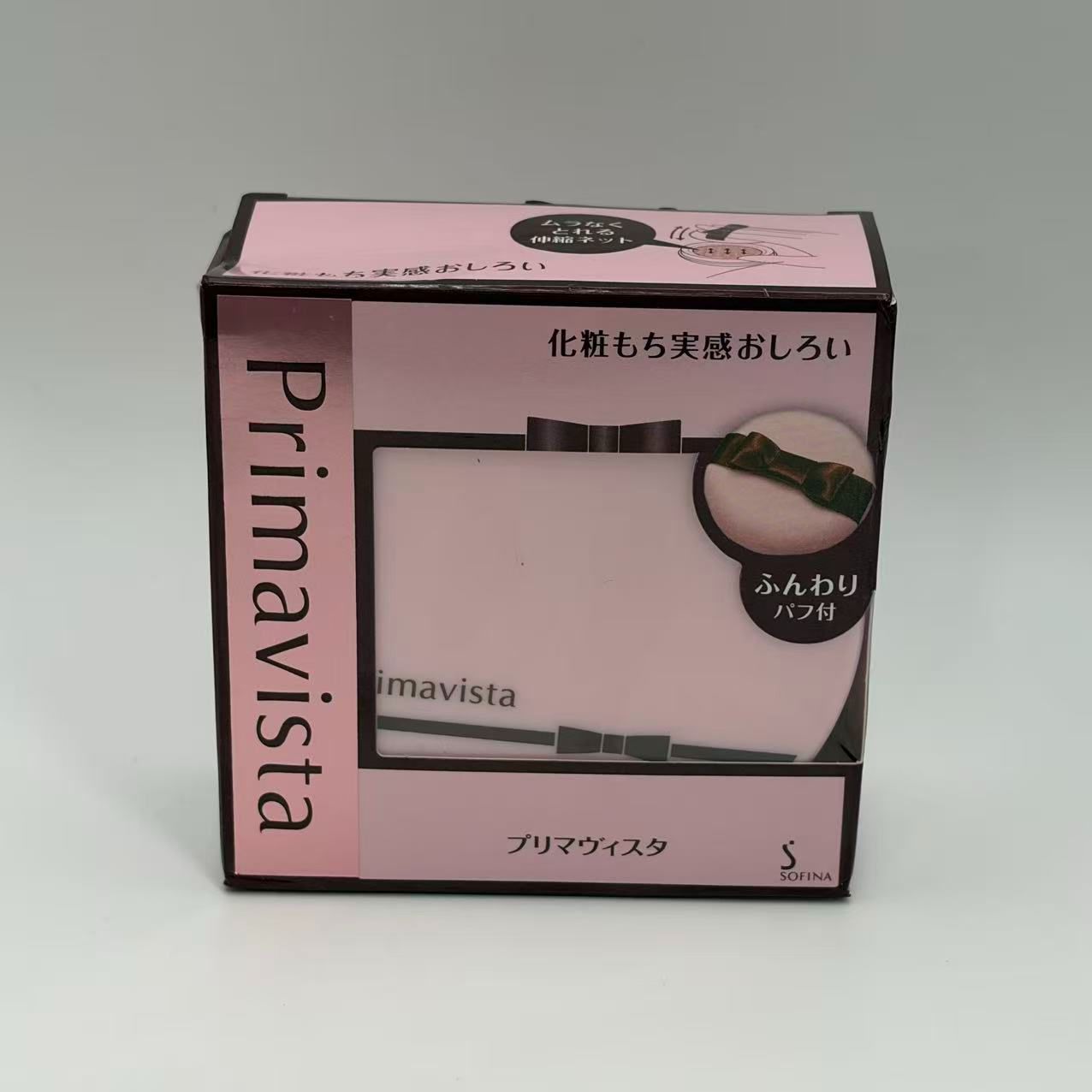 プリマヴィスタ 化粧もち実感 おしろい 12.5g \3001357 4901301354693