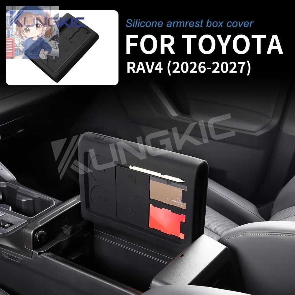 トヨタ RAV4 2026-2027 センターコンソール シリコン製アームレスト収納ボックスカバー 左ハンドル車右ハンドル車用 車内アクセサリー 6,916円