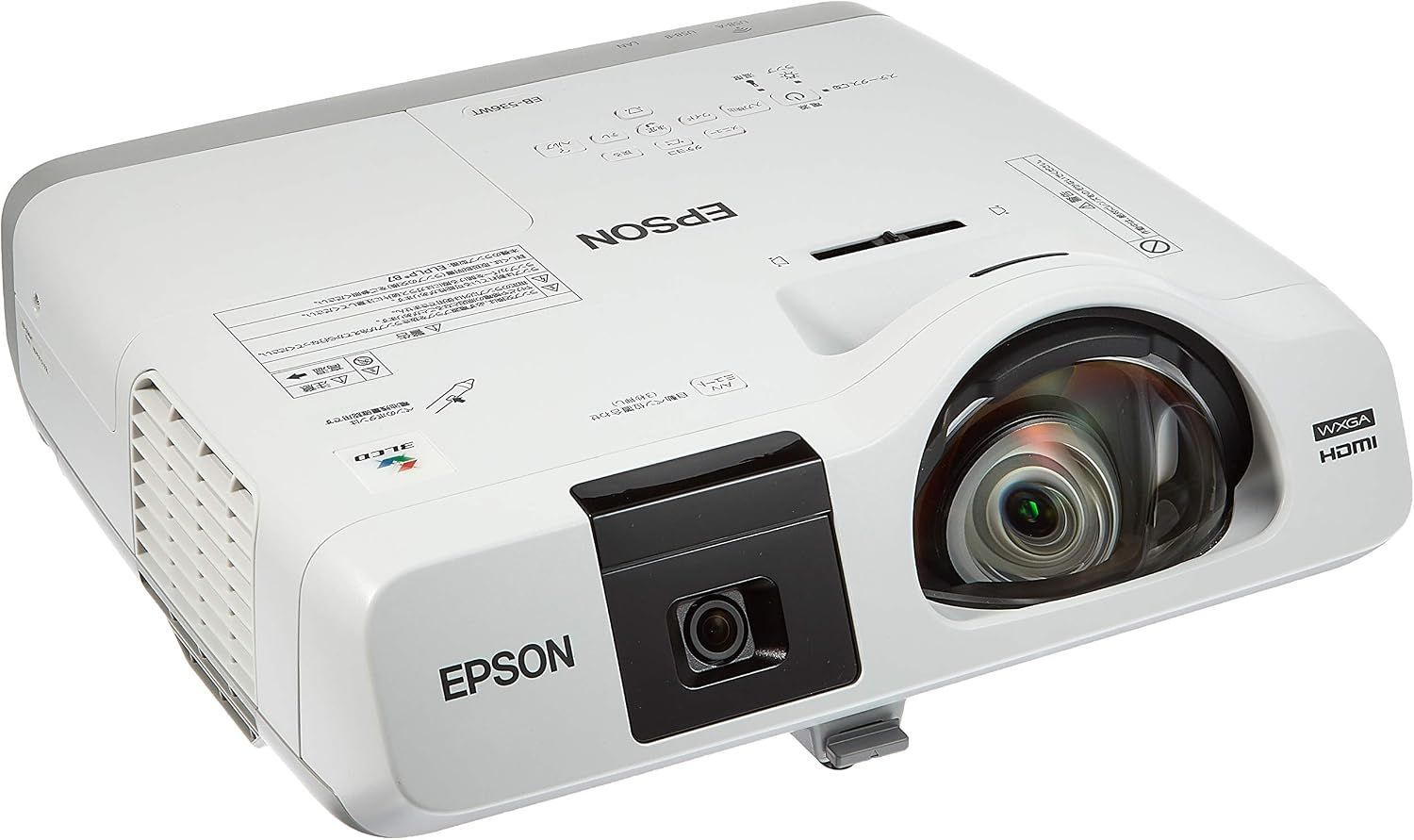 [재고처분] 엡손 프로젝터 EB-536WT (3400lm/WXGA/3.9kg/데스크탑형, 초단초점/인터랙티브 기능)