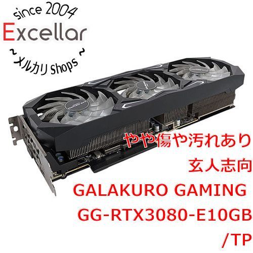 bn:2] 玄人志向 グラフィックボード GALAKURO GAMING GG-RTX3080-E10GB