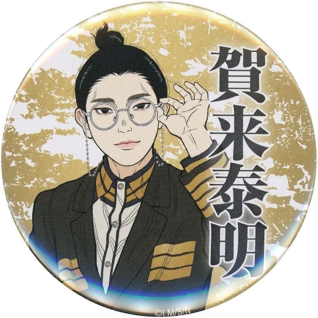 中古】バッジ・ピンズ 賀来泰明 「日本三國 トレーディング缶バッジ