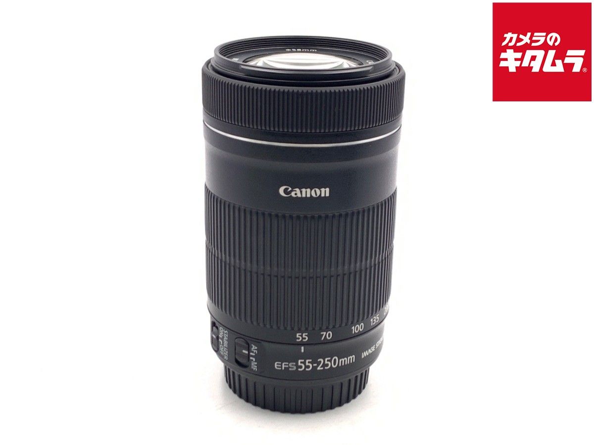 【中古】 【並品】 キヤノン EF-S55-250mm F4-5.6 IS STM