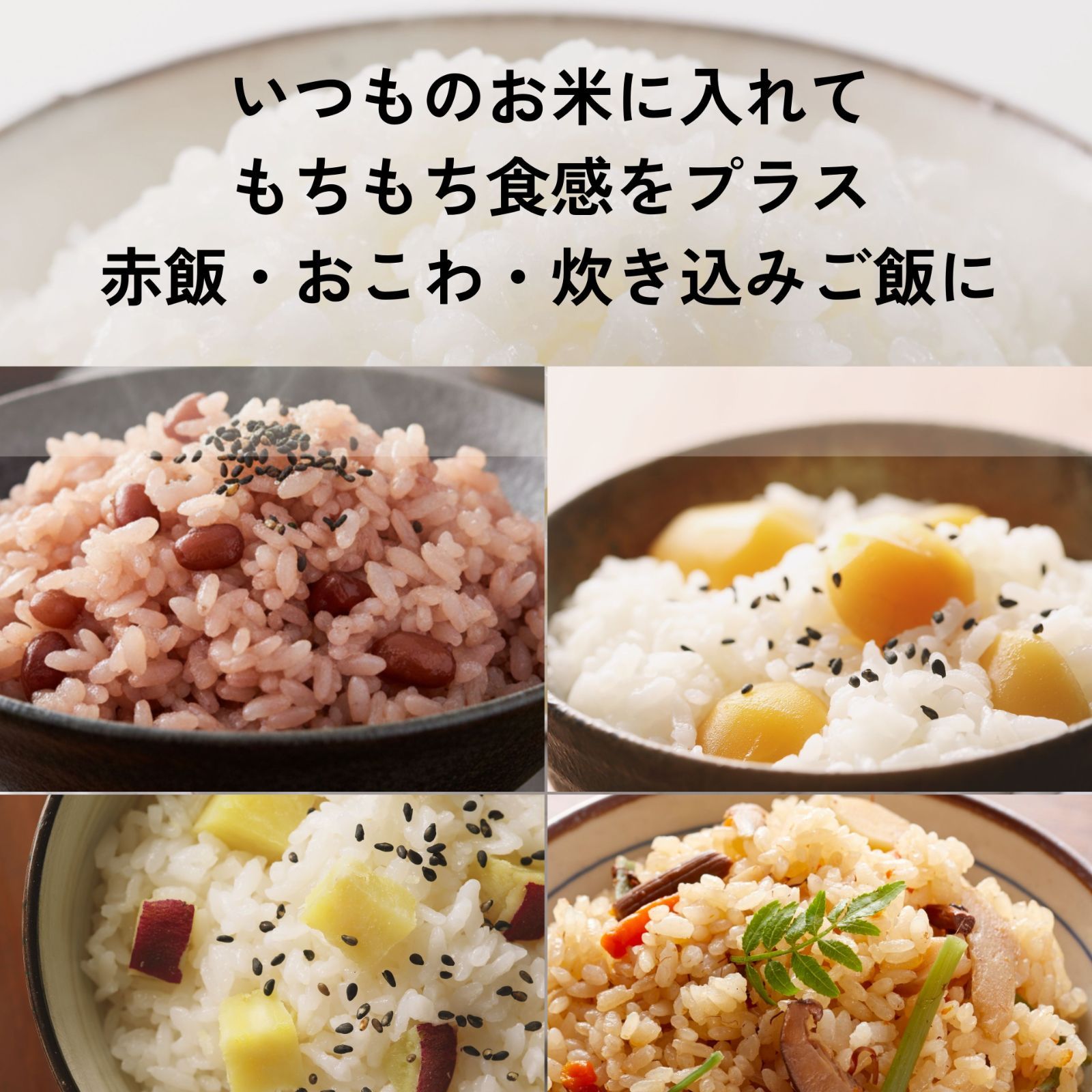 たつこもち 30kg 玄米 新米 令和8年産 - メルカリ