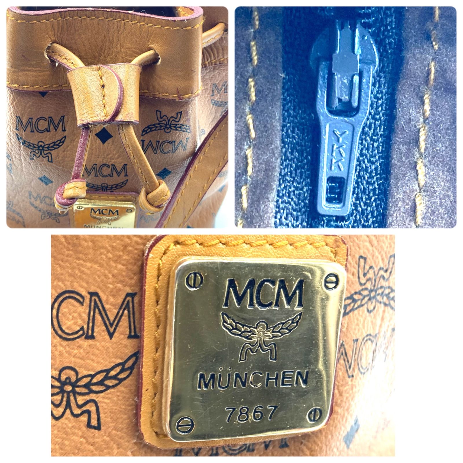 □美品□MCM エムシーエム ヴィセトス柄 巾着ショルダーバッグ ドロー