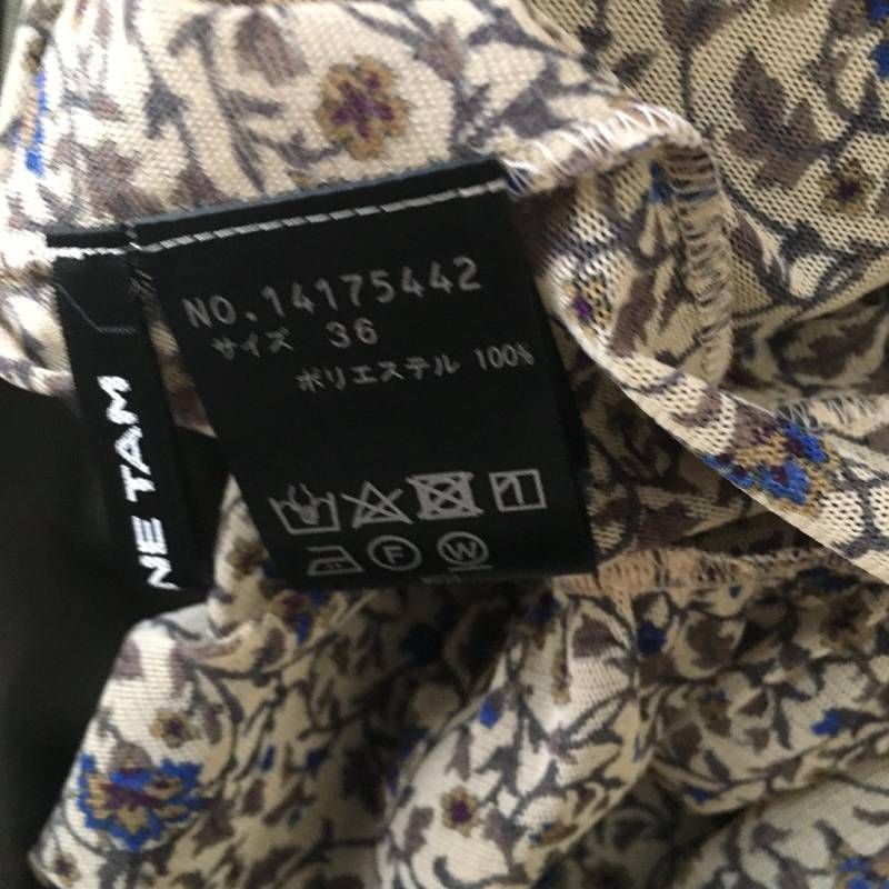 極美品 VIVIENNE TAM(ヴィヴィアンタム パワーネット ワンピース36