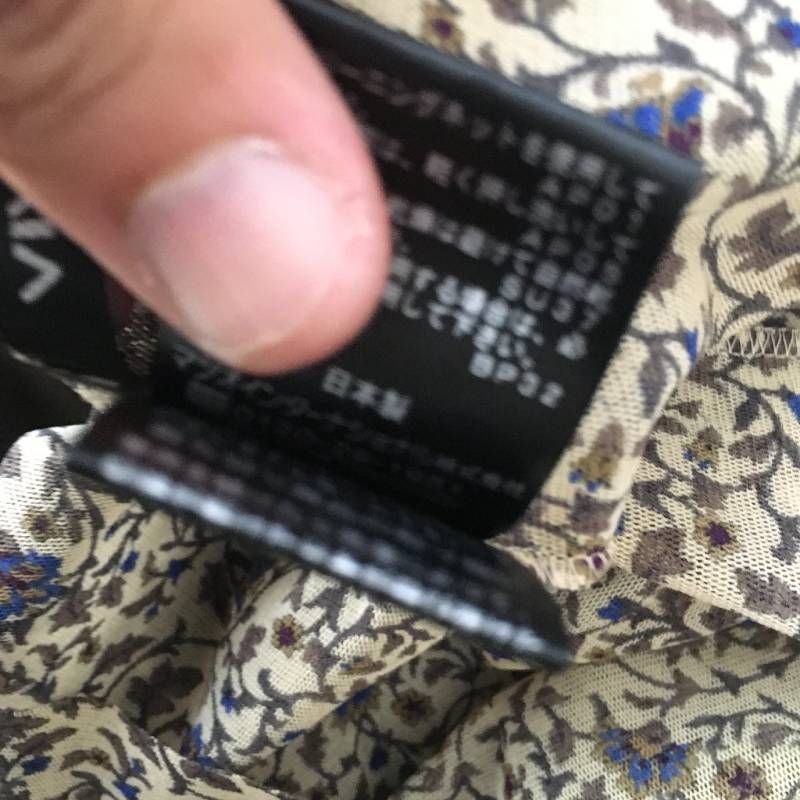 極美品 VIVIENNE TAM(ヴィヴィアンタム パワーネット ワンピース36