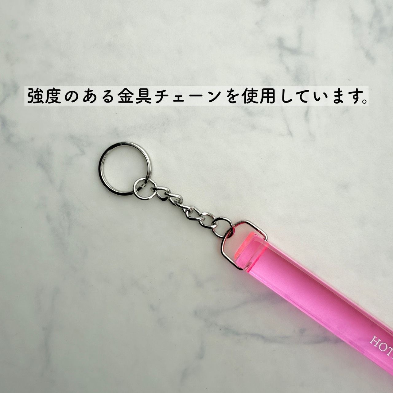 ソアラ】ホテルキー風キーホルダー キーリング アクリル トヨタ TOYOTA