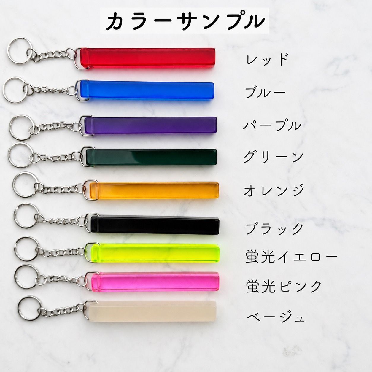 SOARER ソアラ キーホルダー キーリング ソアラ】ホテルキー風キーホルダー キーリング アクリル トヨタ TOYOTA
