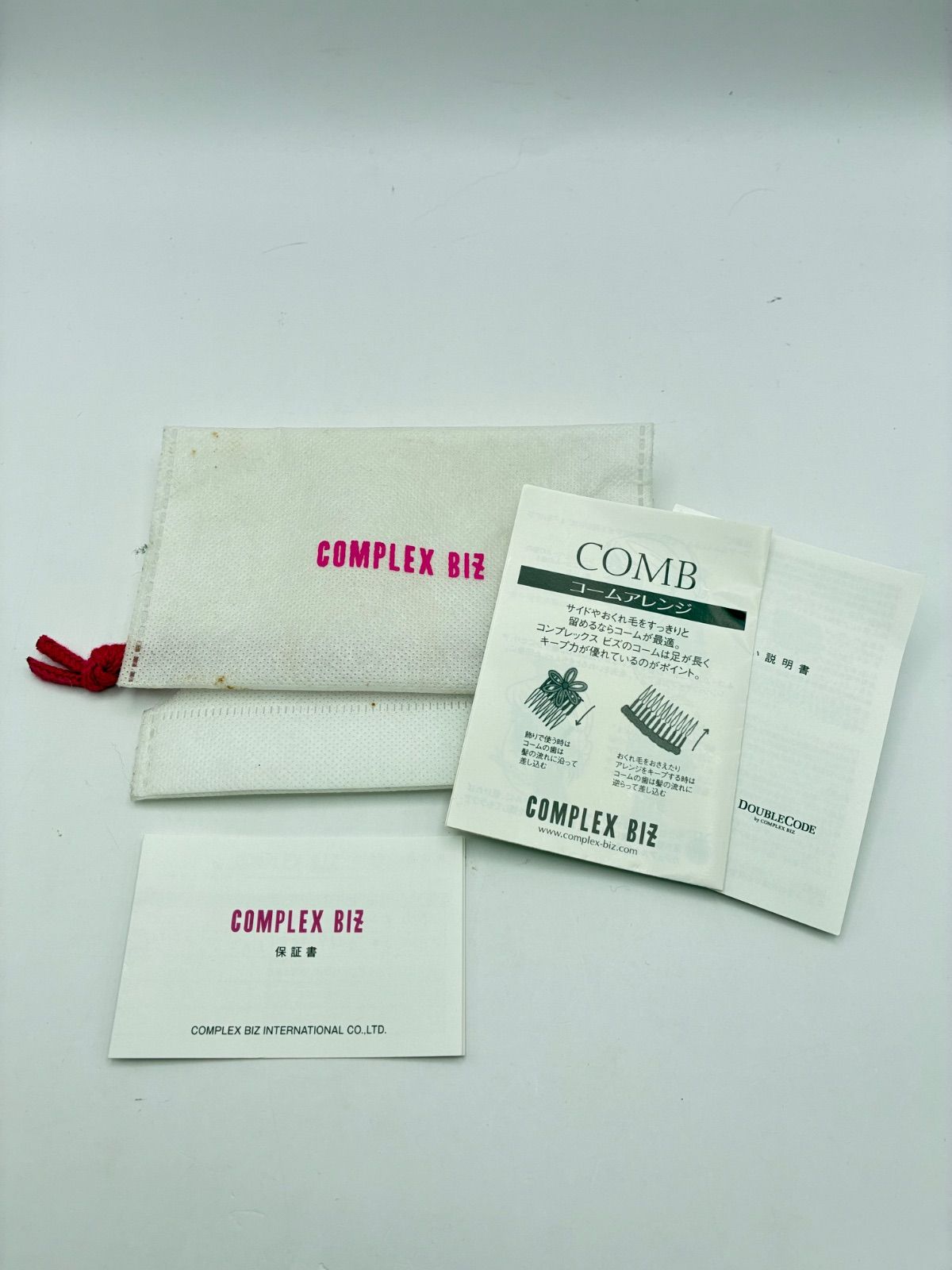 CSM495 COMPLEX BIZ コンプレックスビズ ヘアコーム ハーフスティック