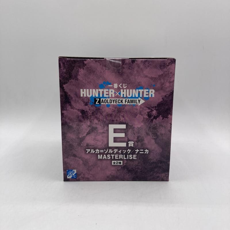 中古】E賞 アルカ=ゾルディック/ナニカ(A.アルカ)｢一番くじ HUNTER