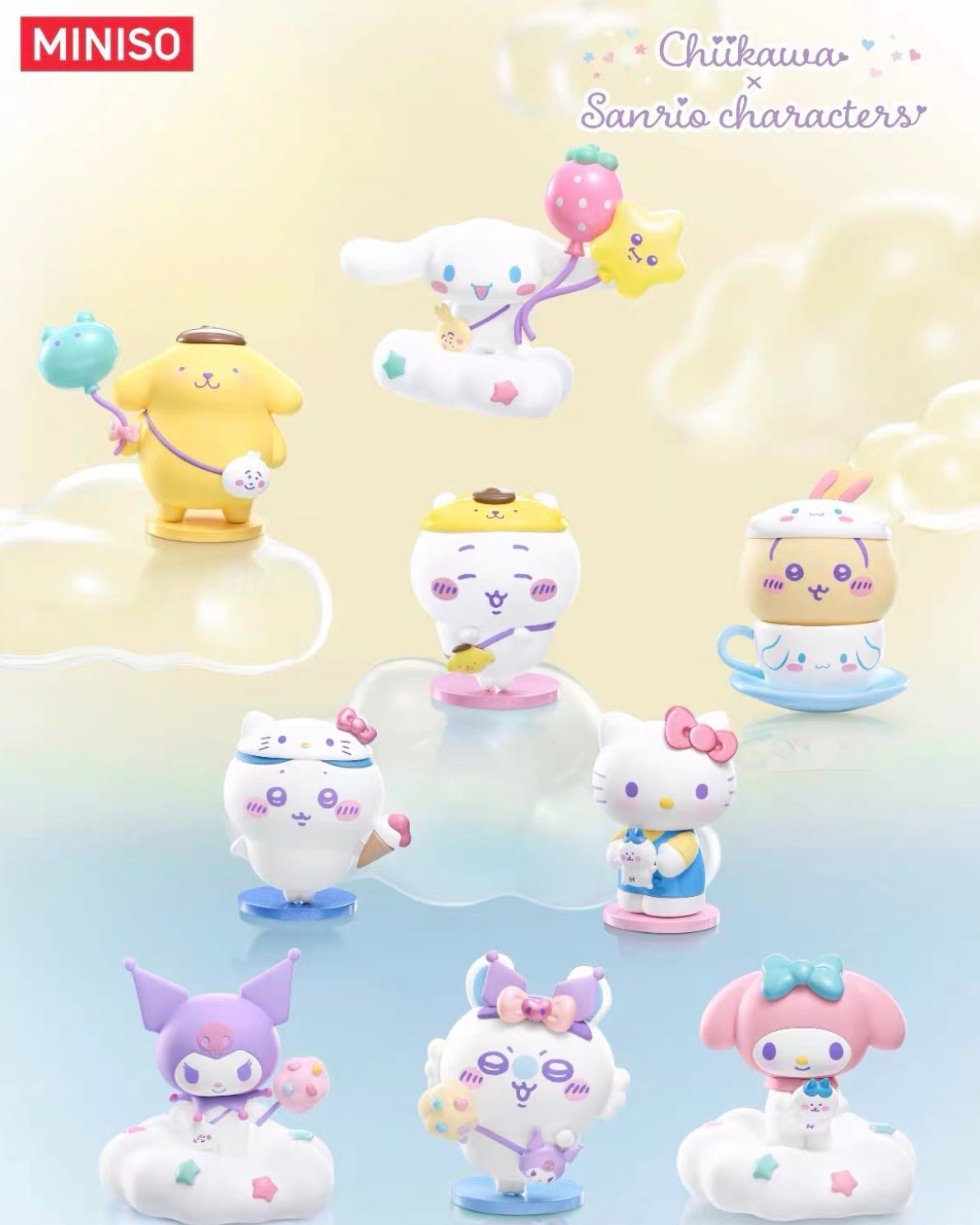 海外 MINISO ちいかわ サンリオ コラボ ブラインドボックス フィギュア MINISO ちいかわ×サンリオキャラクターズ Chiikawa Sanrio KiYomi