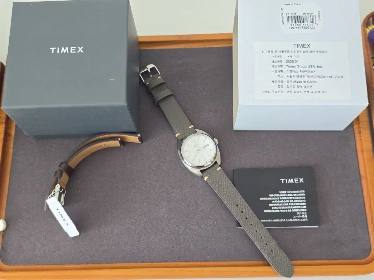 TIMEX タイメックス マッスル レイ 