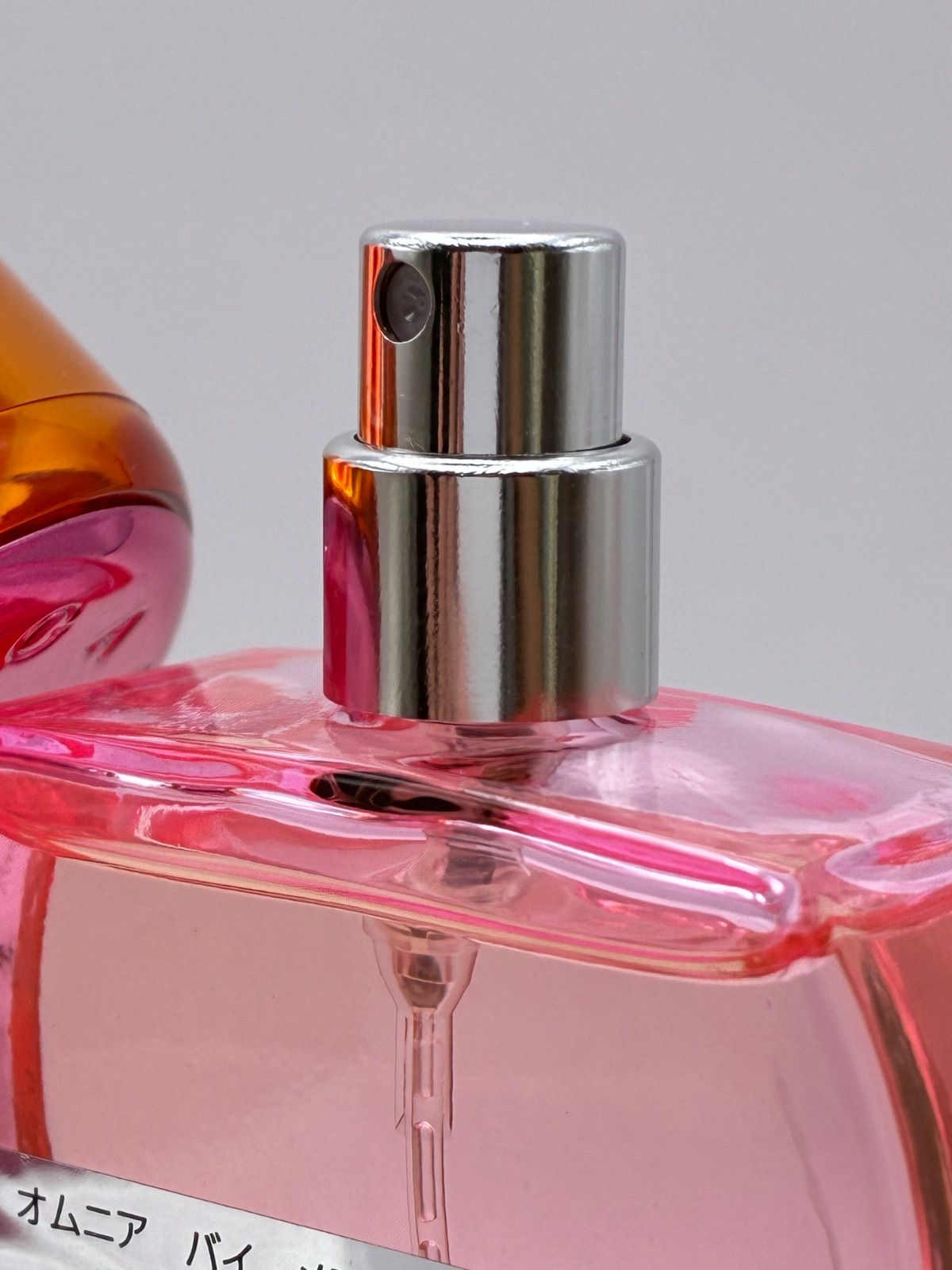 CSM503 BVLGARI ブルガリ オムニア カプセルエディション アメジスト