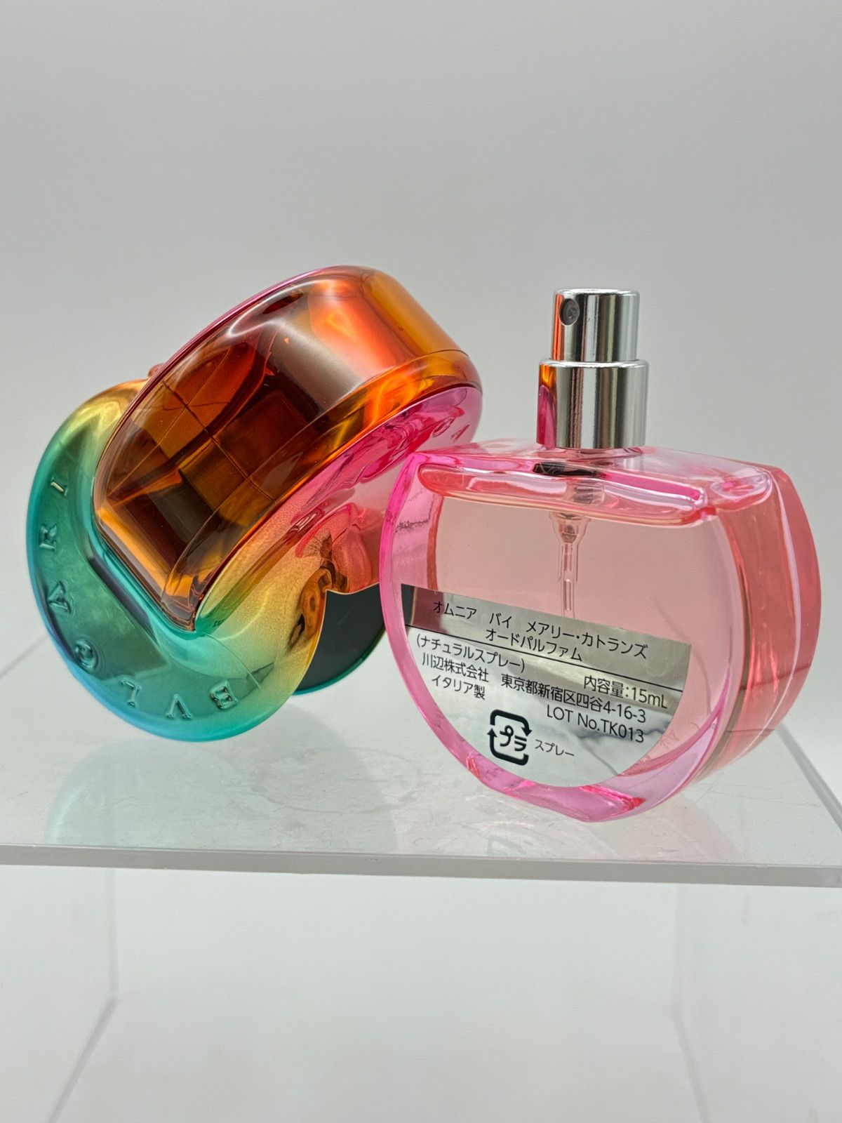 CSM503 BVLGARI ブルガリ オムニア カプセルエディション アメジスト
