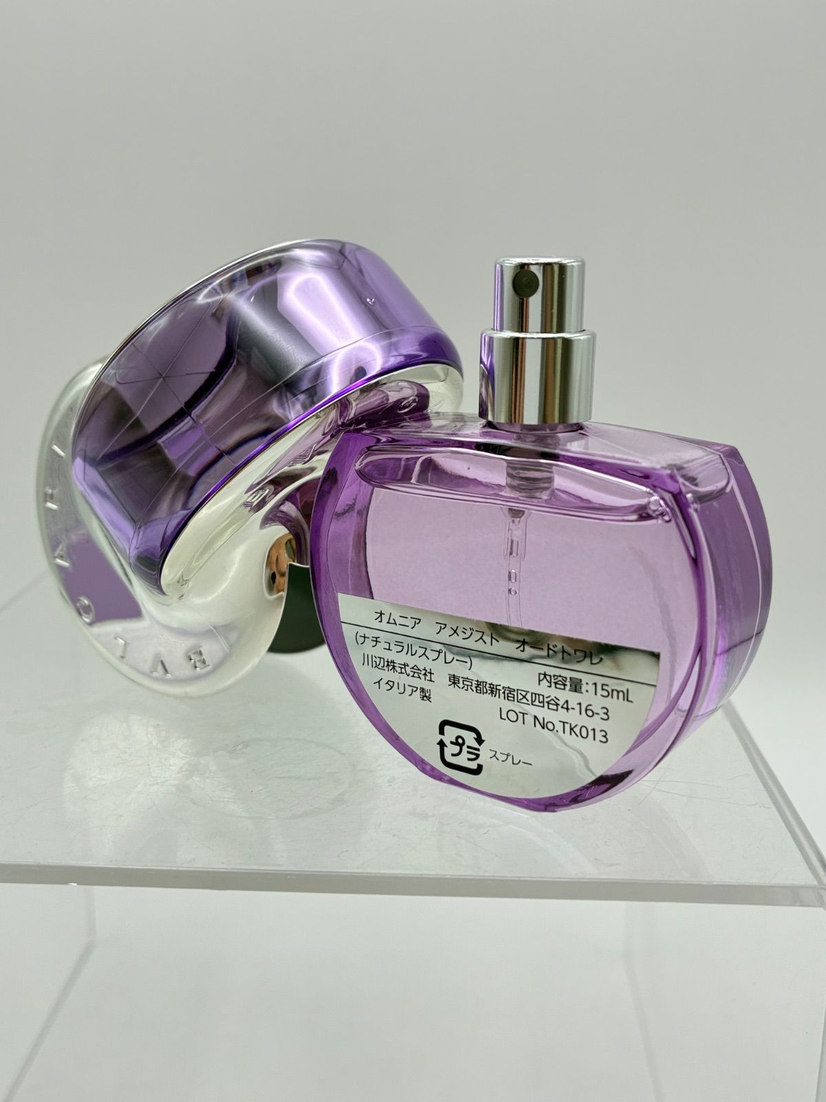 CSM503 BVLGARI ブルガリ オムニア カプセルエディション アメジスト