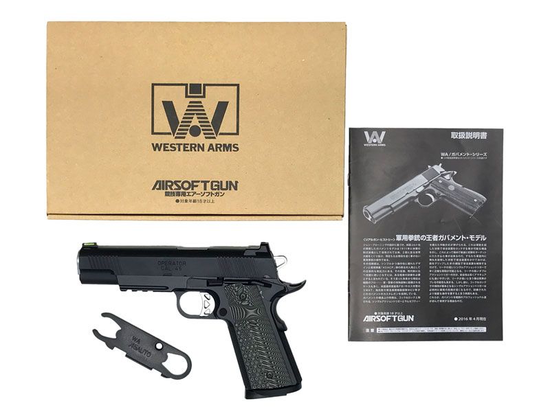 WA] エリートオペレーター / G10グリップ ガスブローバック (中古