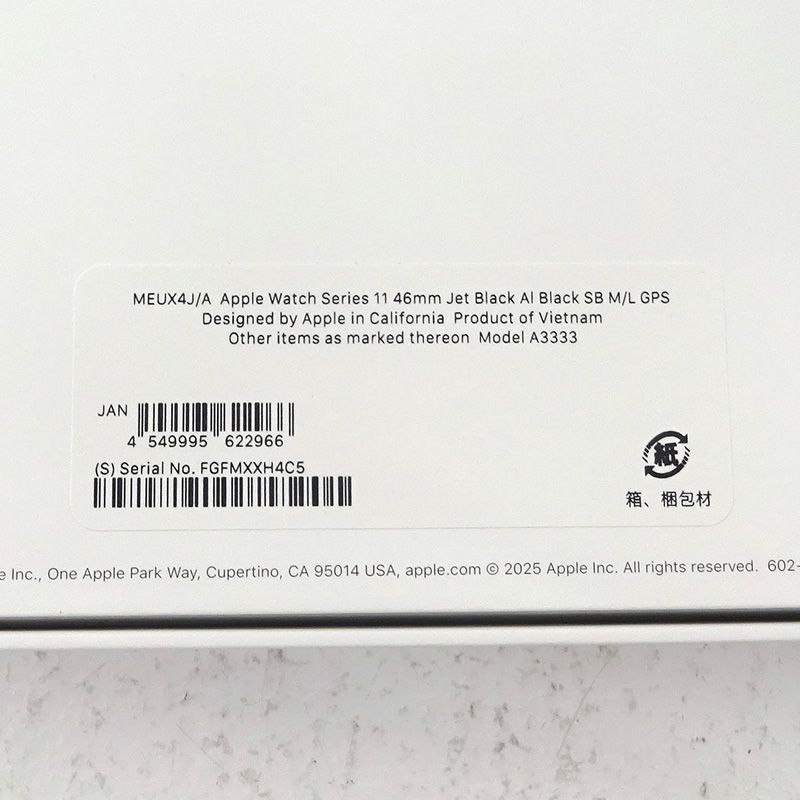 https://assets.mercari-shops-static.com/-/large/plain/2JWvxg9BaxnRDSA46crXjE.jpg@jpg