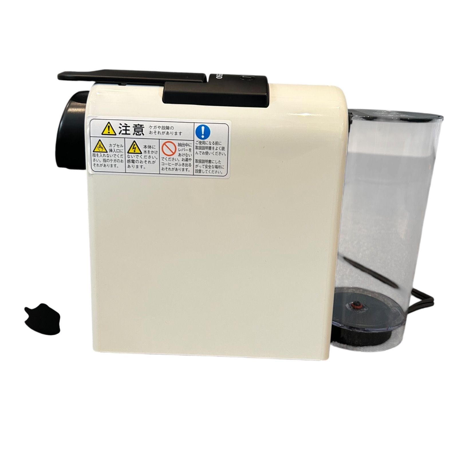 NESPRESSO ESSENZA MINI ネスプレッソ エッセンサ ミニ D30-WH-W