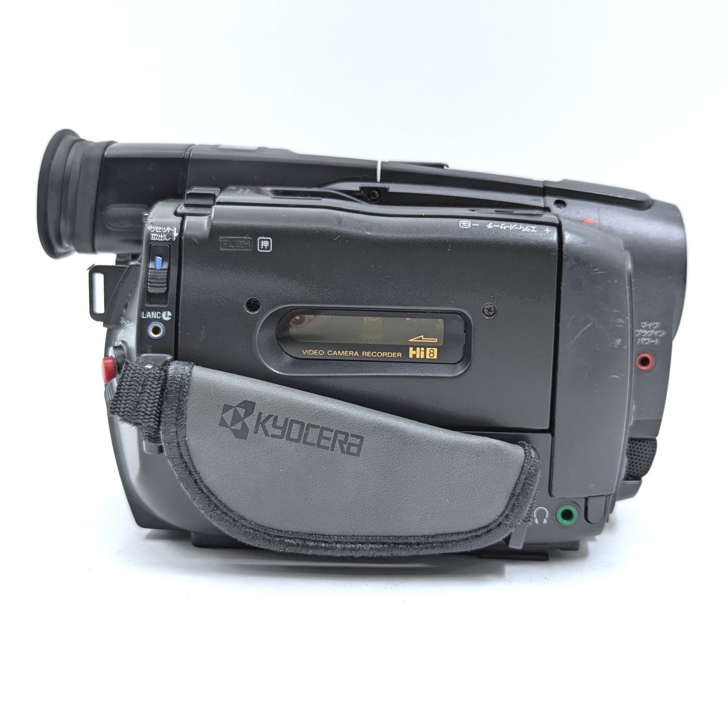 KYOCERA 京セラ KX-LV2 Hi8 Video8 8mm ビデオカメラ 整備済み 液晶