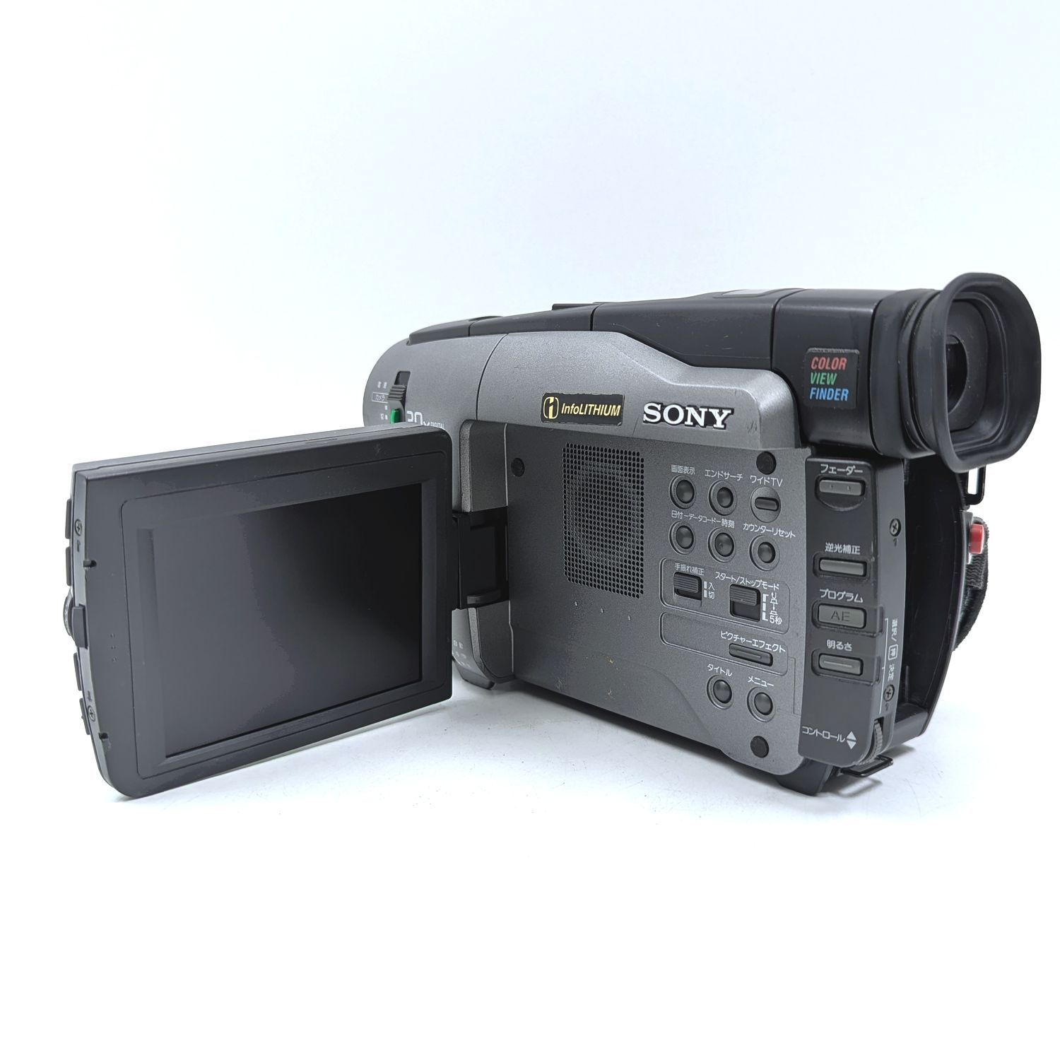 SONY ソニー CCD-TRV91 Hi8 Video8 8mm ビデオカメラ 整備済み 液晶