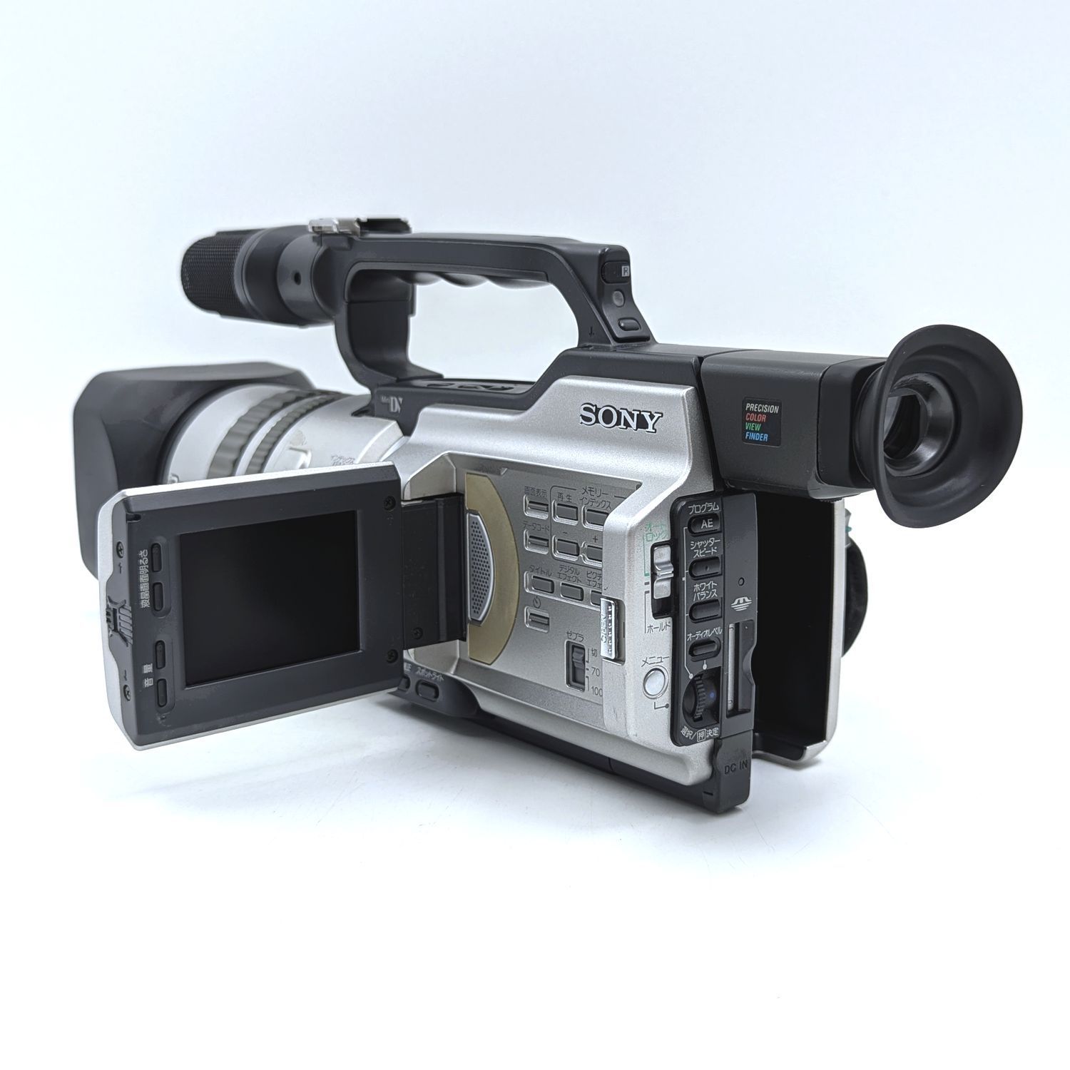 SONY ソニー DCR-VX2000 ハンディカム miniDVビデオカメラ 整備済み