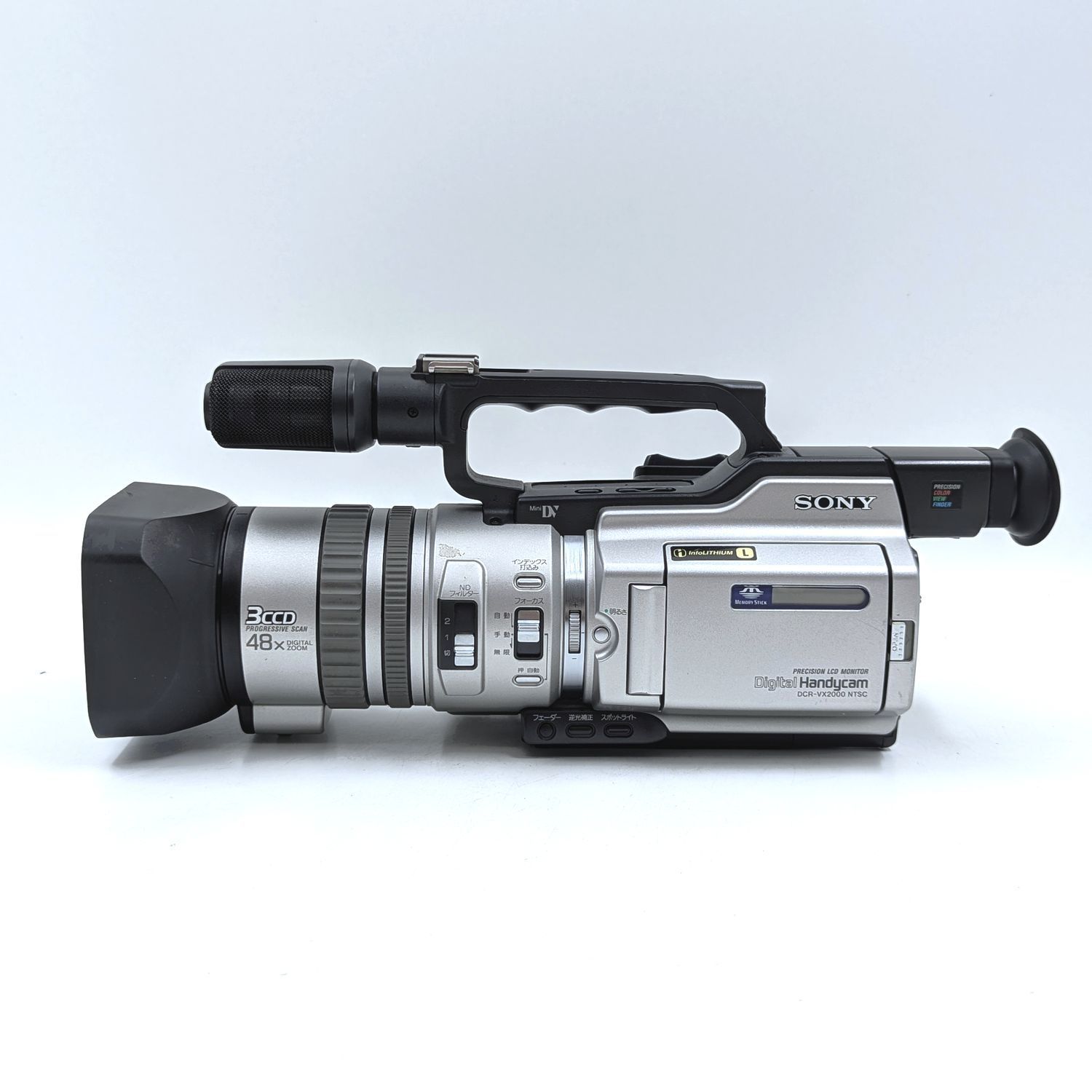 SONY ソニー DCR-VX2000 ハンディカム miniDVビデオカメラ 整備済み