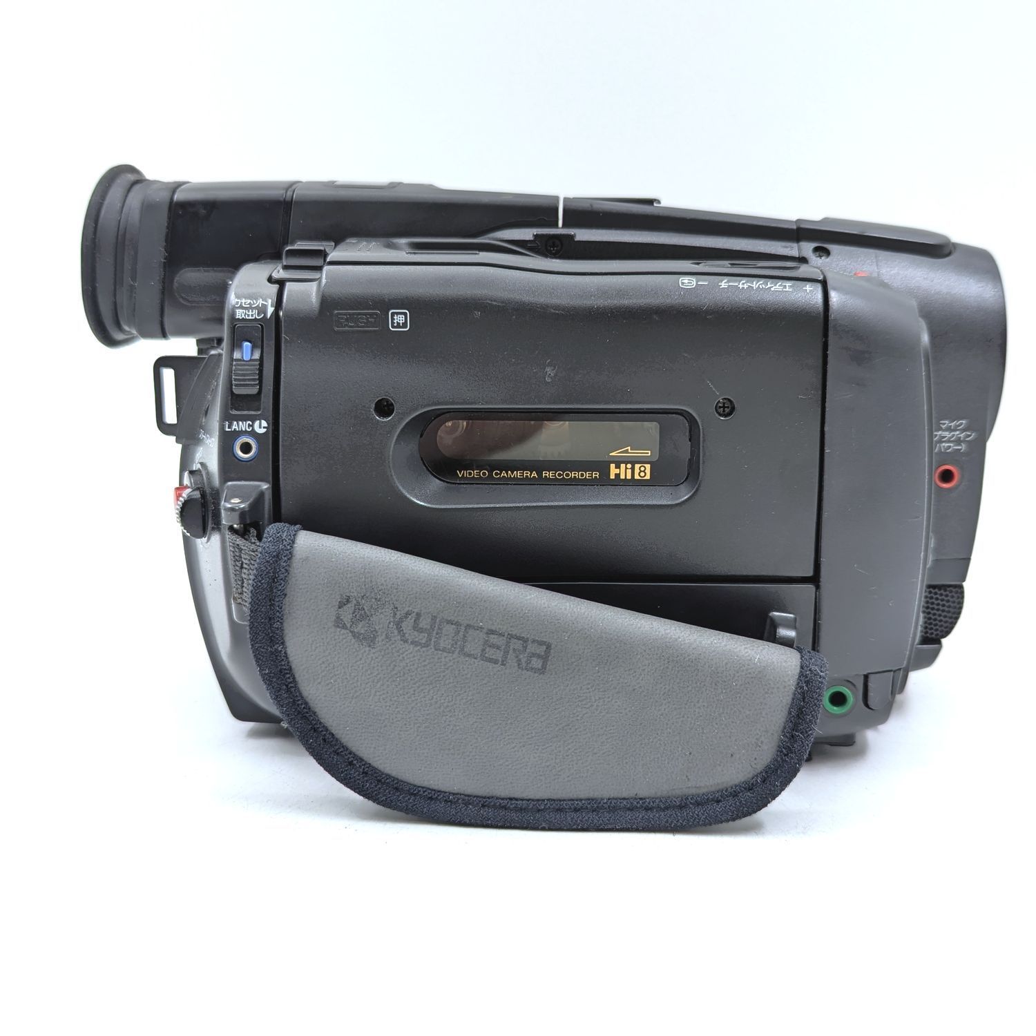 KYOCERA 京セラ KX-LV2 Hi8 Video8 8mm ビデオカメラ 整備済み 液晶