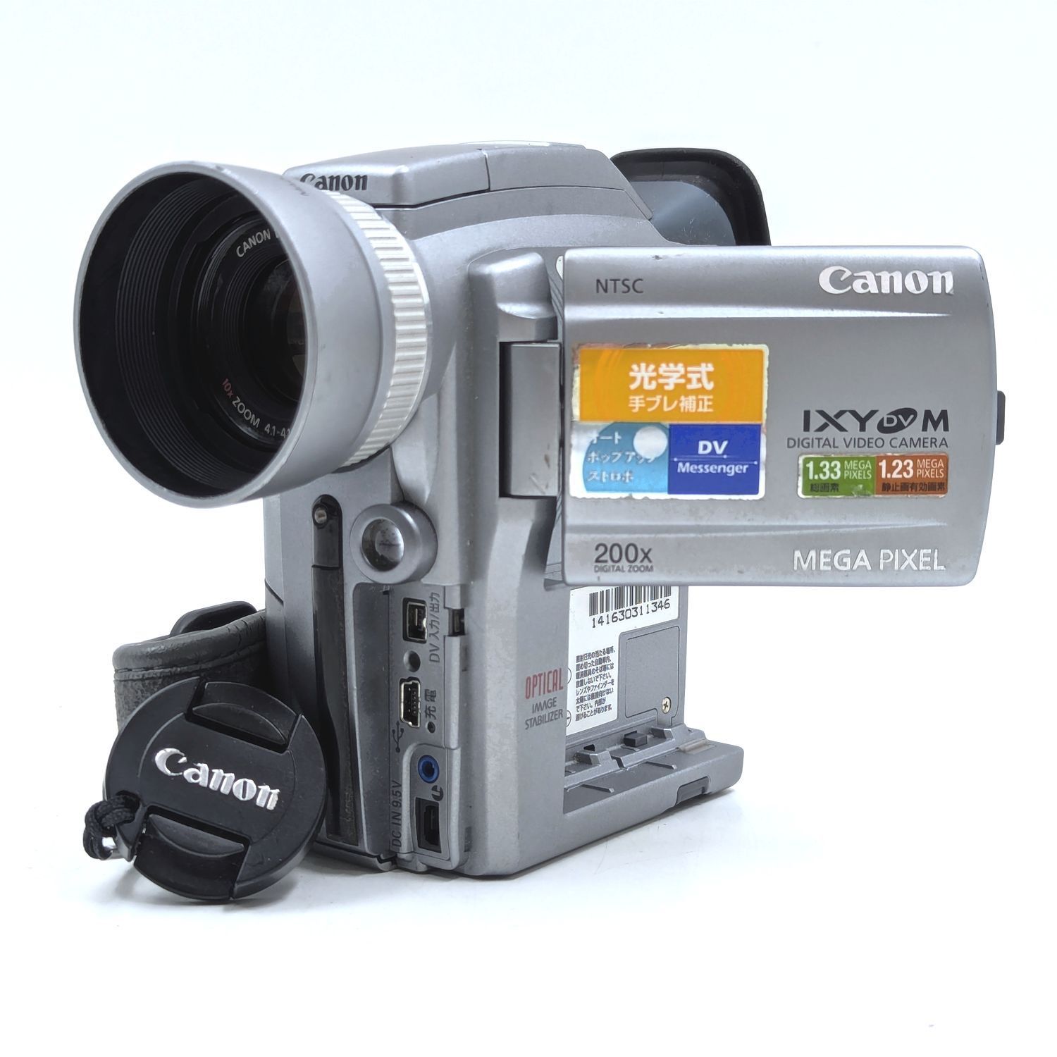 Canon キャノン DM-IXY DV M miniDVビデオカメラ 整備済み miniDV