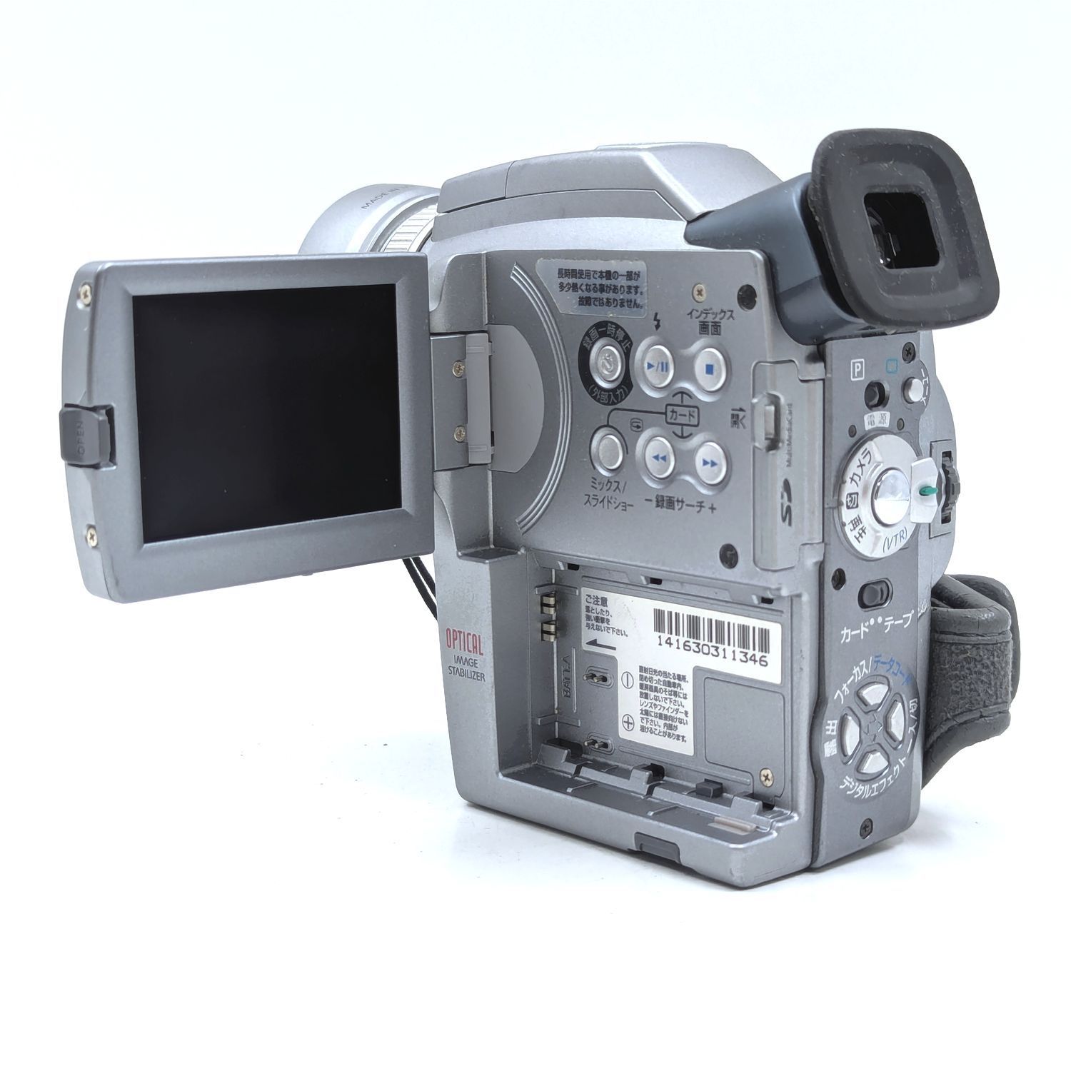Canon キャノン DM-IXY DV M miniDVビデオカメラ 整備済み miniDV