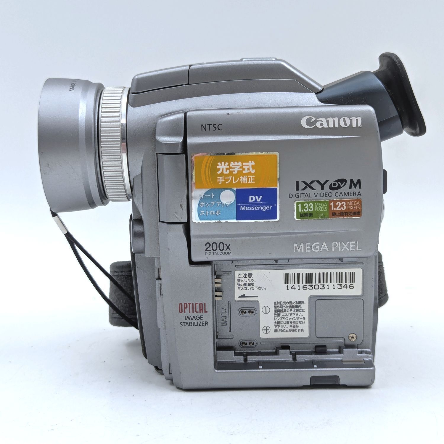 Canon キャノン DM-IXY DV M miniDVビデオカメラ 整備済み miniDV